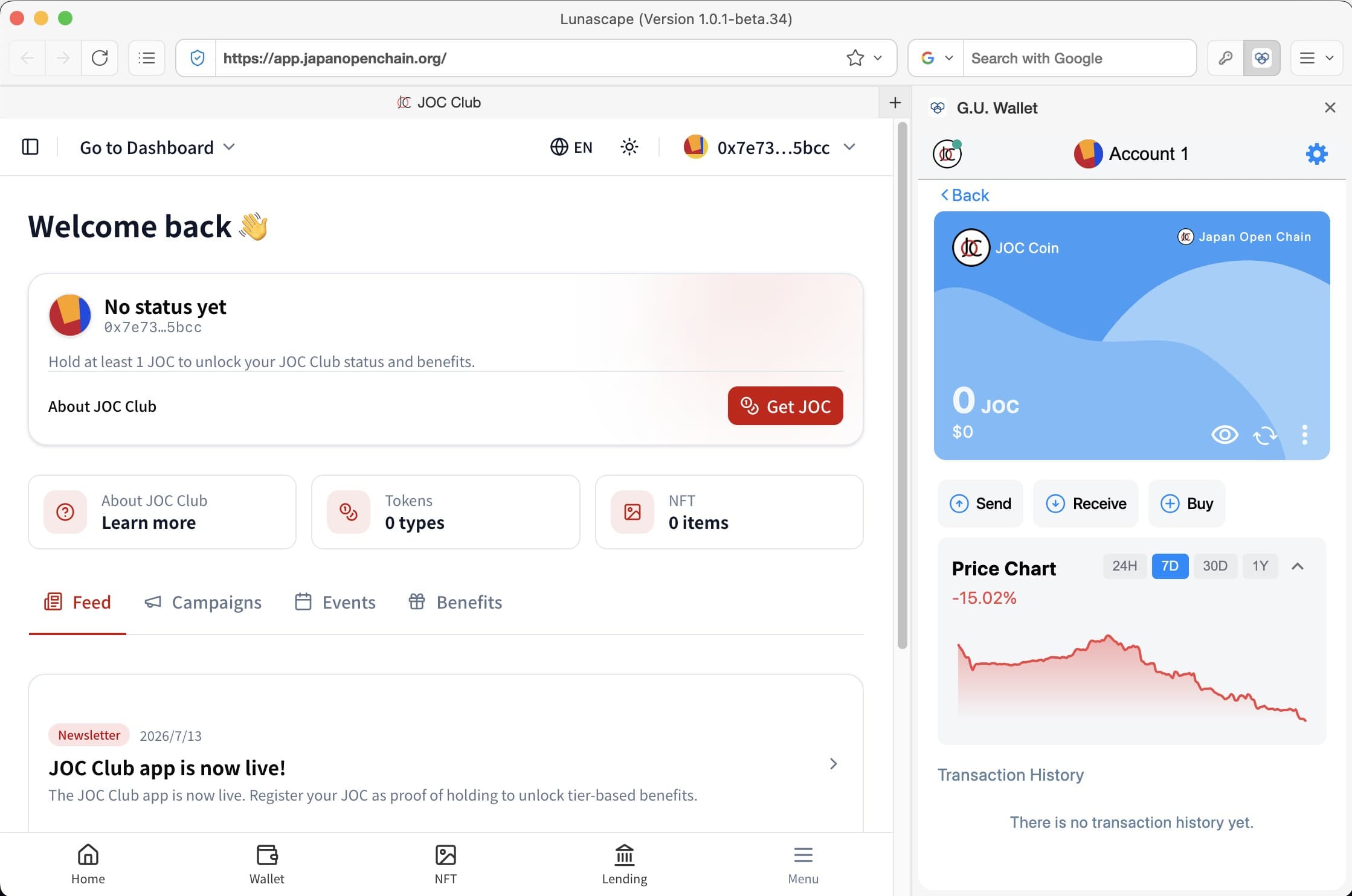 Ethereum wallet as standard